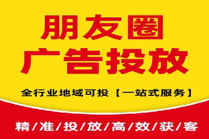 SEM广告投放策略优化：从失败到成功的转变