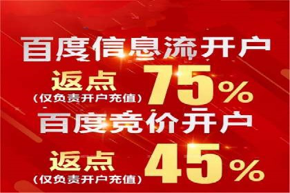SEM托管公司案例研究：如何提高广告点击率